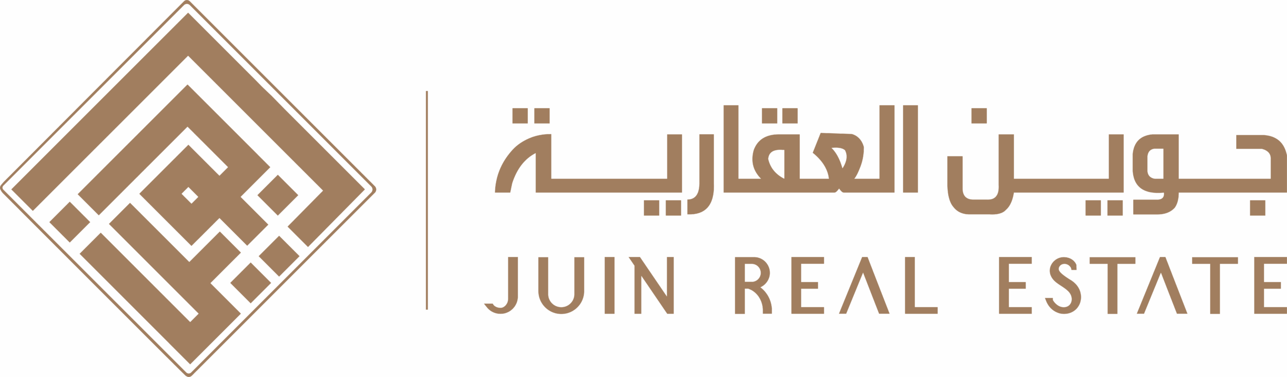 جوين العقارية | JuinRECo